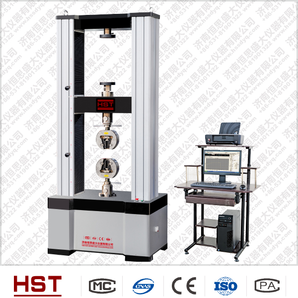 10G微機(jī)控制高溫端面摩擦磨損試驗(yàn)機(jī)