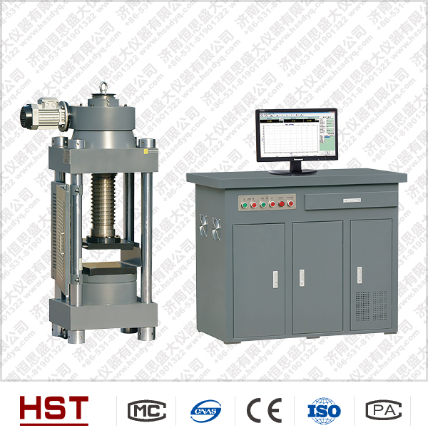 陶瓷、型煤、球團抗壓試驗機 工件壓力試驗機