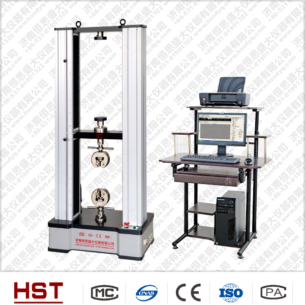 微機(jī)屏顯高分子材料液壓拉力試驗(yàn)機(jī)